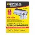 Пленка для ламинирования BRAU 75*105мм, 100мкм, 100шт, 530807