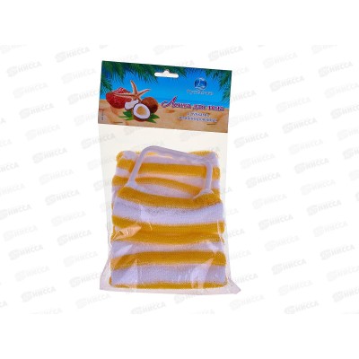 РУСАЛОЧКА лента для тела с ручками 012 *48 РУСАЛОЧКА лента для тела с ручками 012 *48