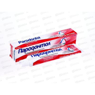 Свобода ПАРОДОНТОЛ зубная паста в футляре 63г Тройное действие 5232 *32 Свобода ПАРОДОНТОЛ зубная паста в футляре 63г Тройное действие 5232 *32