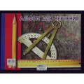 Альбом для черчения А4 30л СБ Циркуль, (32) *30