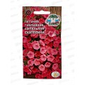 Петуния Екатерина F1 (ампельная, тип Сурфиния, лососевая) (Евро, 5) СеДек + Петуния Екатерина F1 (ампельная, тип Сурфиния, лососевая) (Евро, 5) СеДек +
