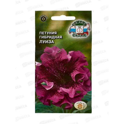 Петуния Луиза F1 (крупноцветковая, махровая, темно-пурпурная) (Евро, 10) СеДек +