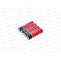 Батарейки МИНАМОТО R6 *4/60/1200 Батарейки МИНАМОТО R6 *4/60/1200