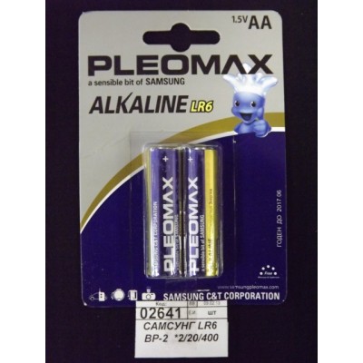 Батарейка САМСУНГ Pleomax LR6 BP-2 *2/20/400 Батарейка САМСУНГ Pleomax LR6 BP-2 *2/20/400