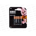 Батарейки DURACELL MN2400 LR03 *4/48/288 Батарейки DURACELL MN2400 LR03 *4/48/288