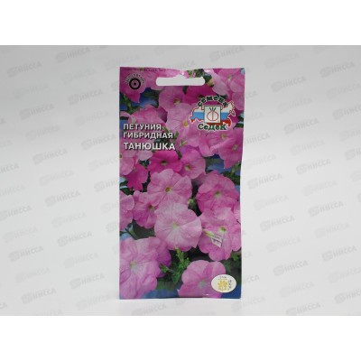 Петуния Танюшка F1(низкорослая,многоцветковая, темно-розозовая)(Евро,10)СеДек *10 +