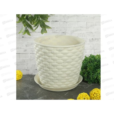 Кашпо РОТАНГ 1л с поддоном белый Д 135 М3080 *16 Кашпо РОТАНГ 1л с поддоном белый Д 135 М3080 *16