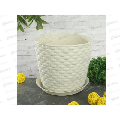 Кашпо РОТАНГ 4,7л с поддоном белый Д 210 М3083 *20 Кашпо РОТАНГ 4,7л с поддоном белый Д 210 М3083 *20