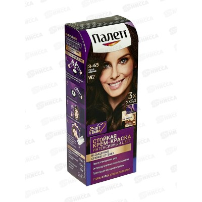 Палетт крем-краска W 2 темный шоколад *10 новый дизайн