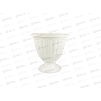 Вазон "Жасмин" 9,0л (белый) *10 М1395 Вазон "Жасмин" 9,0л (белый) *10 М1395