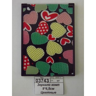 Зеркало комп 9*6,5см Цветные фигурки микс 112533