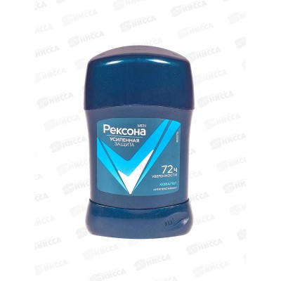 РЕКСОНА дезодорант стик 50мл MEN Кобальт *6 *24