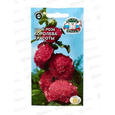 Шток-роза Королева красоты (ярко-розовая) (Евро, 0,1) СеДек + Шток-роза Королева красоты (ярко-розовая) (Евро, 0,1) СеДек +