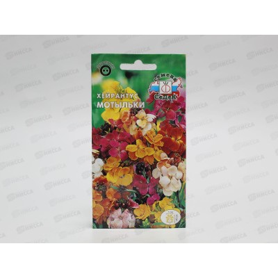 Хейрантус Мотыльки (лакфиоль, смесь) (Евро, 1) *10 СеДек Хейрантус Мотыльки (лакфиоль, смесь) (Евро, 1) *10 СеДек