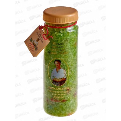 Рецепты Бабушки Агафьи соль для ванн успокаивающая Сосновая живица 800г *10 2207 Рецепты Бабушки Агафьи соль для ванн успокаивающая Сосновая живица 800г *10 2207