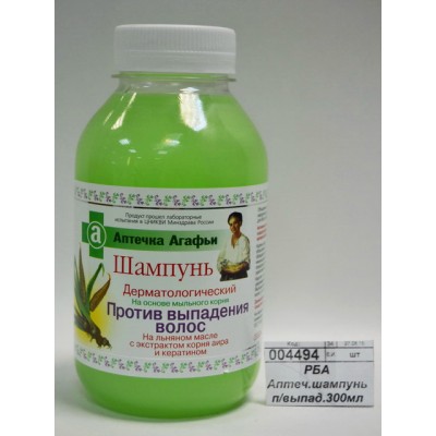 РБА Аптеч.шампунь п/выпад.300мл *12 3907