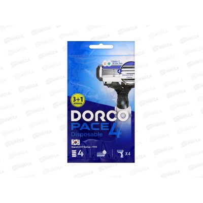 DORCO PACE4 одноразовых станка 3+1шт в ПОДАРОК 4лезия плавающая . головка увлажняющая *12/144