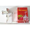 Мясорубка BBZ-B8-3 HH-J8 (030141) Ж Мясорубка BBZ-B8-3 HH-J8 (030141) Ж