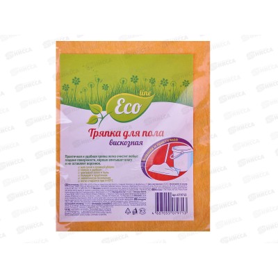 ECO LINE Тряпка для пола вискозная 50*60см *70