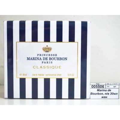 Marina de Bourbon, парфюмерная вода 30мл женская М Marina de Bourbon, парфюмерная вода 30мл женская М