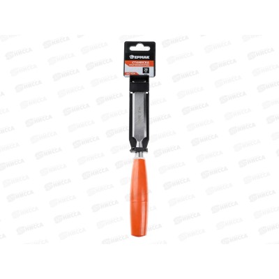 Стамеска 20мм ЕРМАК 667-034  г