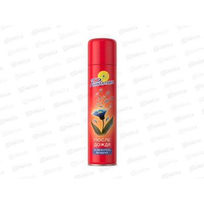 РОМАНТИКА освежитель После дождя 300мл *12