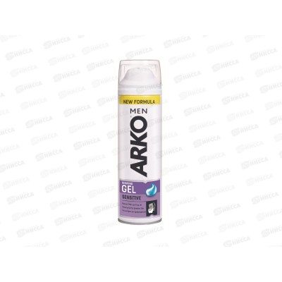АРКО гель для бритья Sensitive 200мл *24/6