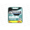 Жиллет МАК-3 кассеты 8 штук *20