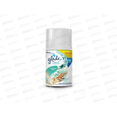 ГЛЭЙД автоматический освежитель воздуха 269мл запасной баллон Оазис *6 ГЛЭЙД автоматический освежитель воздуха 269мл запасной баллон Оазис *6