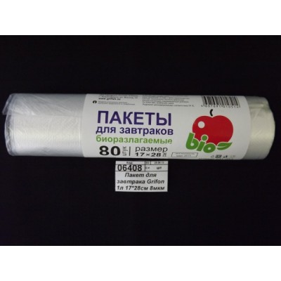 Пакет для завтрака Grifon 1л 17*28см 8мкм 80шт 101-051 *80