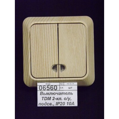 Выключатель TDM 2-клавиша открытая установка, подсветка, IP20 10А сосна &quotЛадога&quot, 0046
