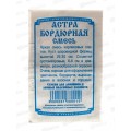 Астра Бордюрная смесь (0,2 грамм  белый пакет) ДемСиб*20 +