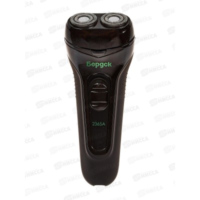 Бритва электрическая Бердск-2365А Бритва электрическая Бердск-2365А