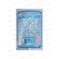 Горох Амброзия сахарный (5гр белый пакет) ДемСиб *10 +