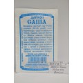 Дайкон Саша (0,5гр б/п) ДемСиб *20 Дайкон Саша (0,5гр б/п) ДемСиб *20