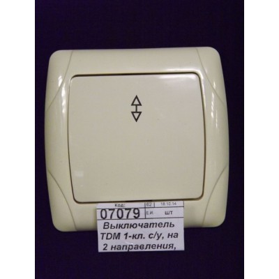 Выключатель TDM 1-клавиша скрытая установка, на 2напр., 10А сл.кость "Онега", 0032 Выключатель TDM 1-клавиша скрытая установка, на 2напр., 10А сл.кость "Онега", 0032