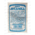 Дыня Медовка (10шт белый пакет) ДемСиб *20 +