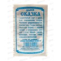 Дыня Сказка (10шт белый пакет) ДемСиб *20 + Дыня Сказка (10шт белый пакет) ДемСиб *20 +