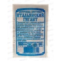 Петрушка Итальянский гигант (1гр белый пакет) ДемСиб*20 +