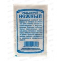 Сельдерей листовой Нежный (0,3гр белый пакет) ДемСиб*20 +