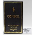 НЗ Консул, 100мл одеколон в футляре М
