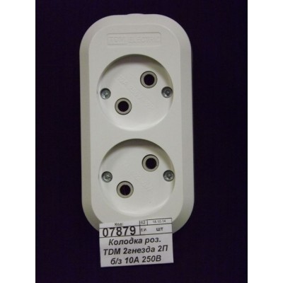 Колодка розетка TDM 2гнезда 2П без заземления 10А 250В белая, 0012 *20/160 Колодка розетка TDM 2гнезда 2П без заземления 10А 250В белая, 0012 *20/160