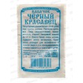 Кабачок Черный красавец (6шт белый пакет) ДемСиб *20 Кабачок Черный красавец (6шт белый пакет) ДемСиб *20