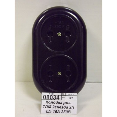 Колодка роз. TDM 2гнезда 2П б/з 16А 250В "Ретро" карболит Колодка роз. TDM 2гнезда 2П б/з 16А 250В "Ретро" карболит