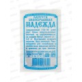 Капуста Надежда (0,5гр белый пакет) ДемСиб *20 +