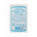 Капуста Слава (0,3гр белый пакет) ДемСиб *20 +