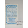 Капуста цветная Коза Дереза (0,1гр белый пакет) ДемСиб *20 +
