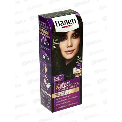 Палетт крем-краска N-2 темно-каштановый*10