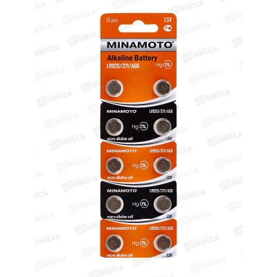 Батарейка МИНАМОТО AG6 (LR920) *10/200 Батарейка МИНАМОТО AG6 (LR920) *10/200