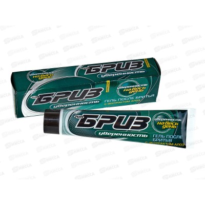 БРИЗ гель после бритья Уверенность 75мл *16 БРИЗ гель после бритья Уверенность 75мл *16